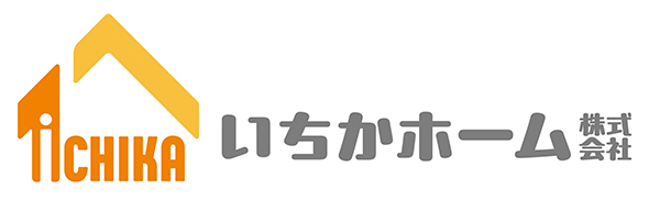 いちかホーム株式会社